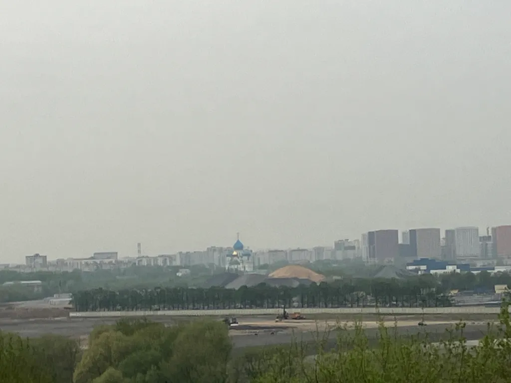 Industrial city